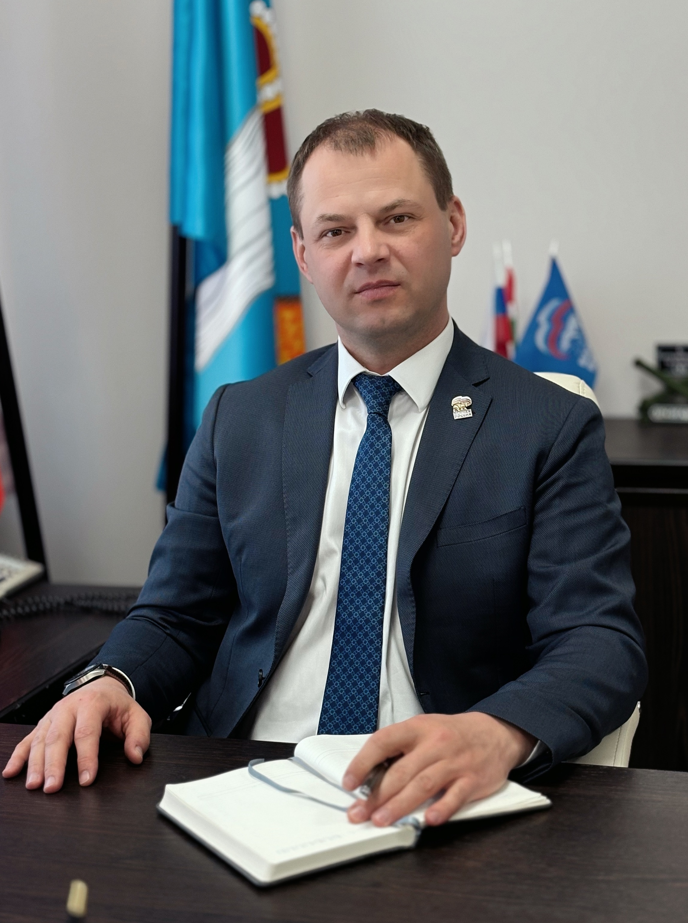 Иванов Дмитрий Владимирович.